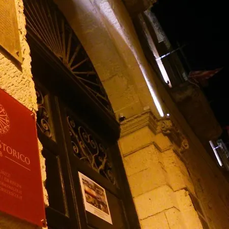 Centro Storico Bed & Breakfast 3*